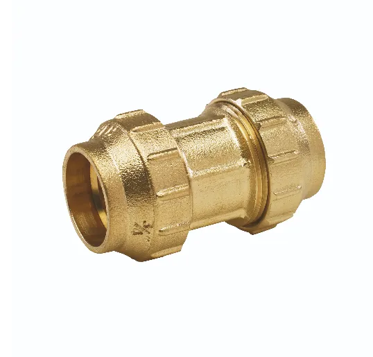 Enlace recto latón - 63mm